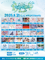 6/21(日)バズバズリサイタル Breeze 