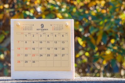 お彼岸に向け　大切な方へ　特別なお香をおそなえしませんか？