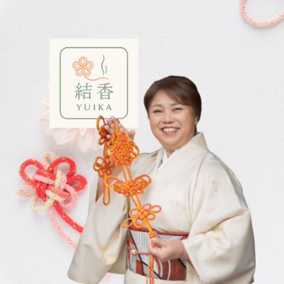 BESE 　YUIKA-結香-