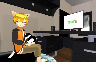 バーチャルたいらの湯