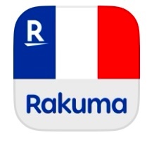 ラクマ