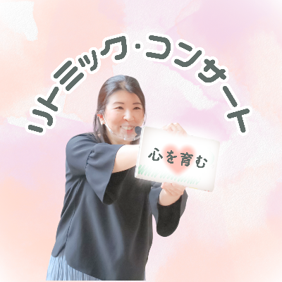 profile icon