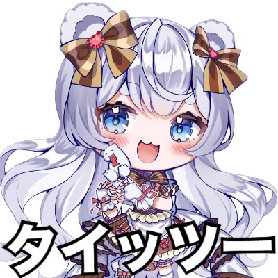タイッツー