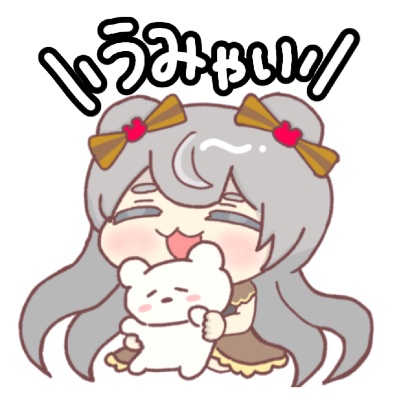 ほしい物リスト