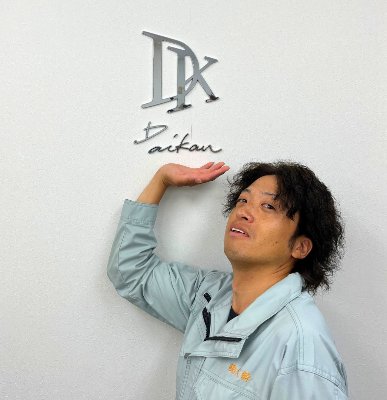 profile icon