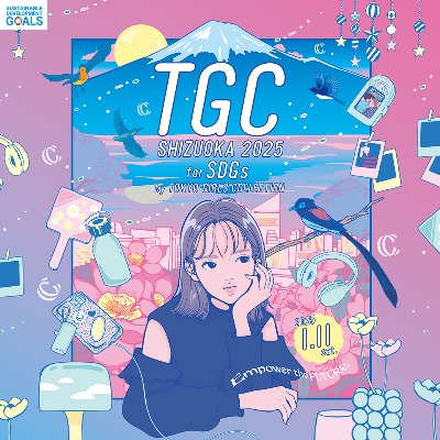 【NEWTREND TGC静岡2025出演‼︎】