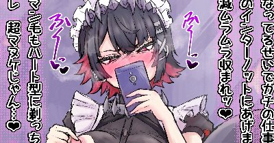 pixiv  /  リクエスト