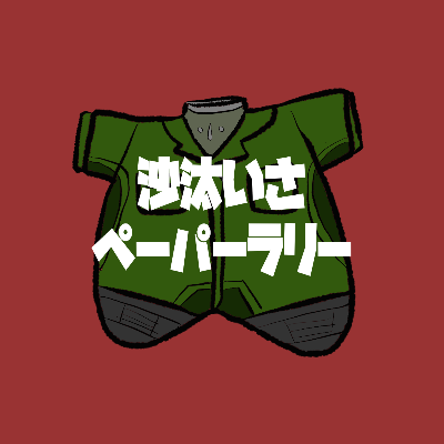 profile icon