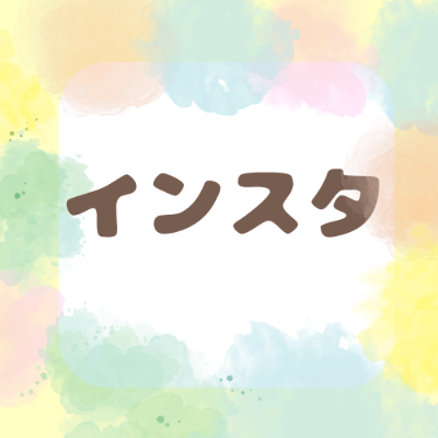 使いやすさ重視🎒小学生のランドセル収納