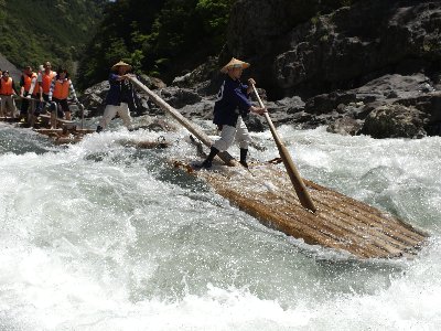How to join the Ikada-Kudari tour.