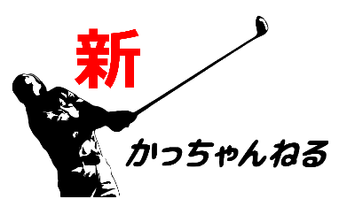 オンラインサロン