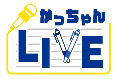 ニコニコチャンネルプラス