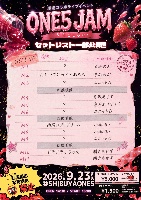 9/23(水祝) ONE5 JAM~いちごじゃむ~