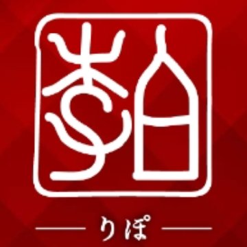 李白公式ホームページ🛀