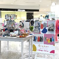 立川伊勢丹