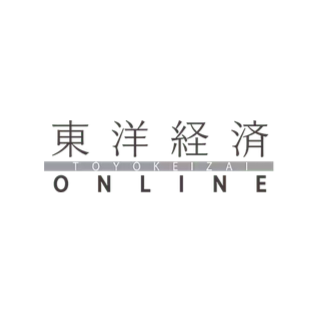東洋経済ONLINE