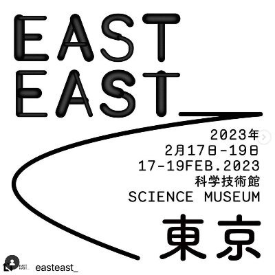 EASTEAST_TOKYO 2023／編集