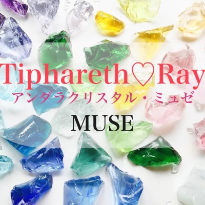Online Shop オンラインショップ