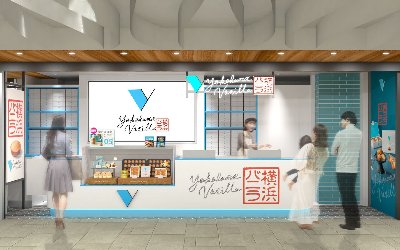 【常設店!】横浜高島屋店