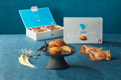 【期間限定・3/17まで】遠鉄百貨店