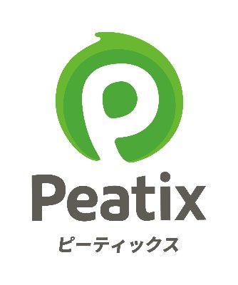 心理職向け勉強会