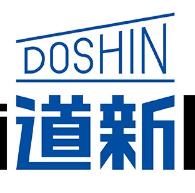 北海道新聞「水曜討論」（2023年）
