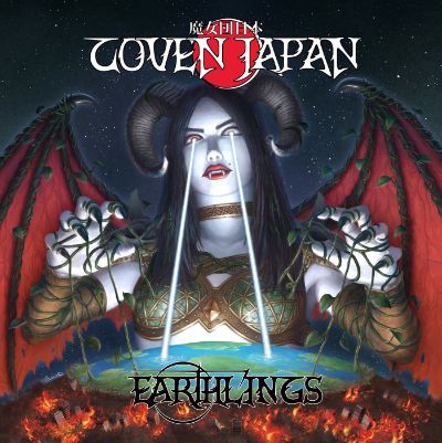 Coven Japan