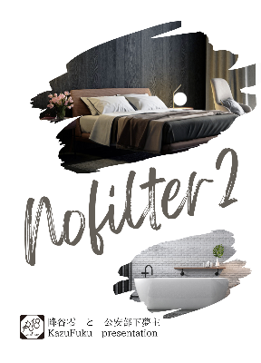 全年齢版：通販のみ