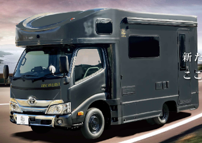 JPSTAR   ﾃﾞｨｽｶﾊﾞﾘｰ1