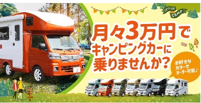 JPSTAR  Happy1シリーズ