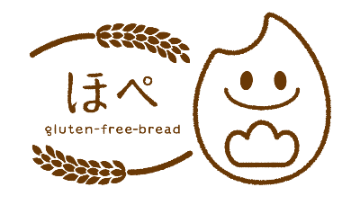 ホームページ