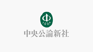 中央公論新社・新規事業（MC
