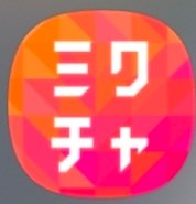 ライブ配信(K-YA)