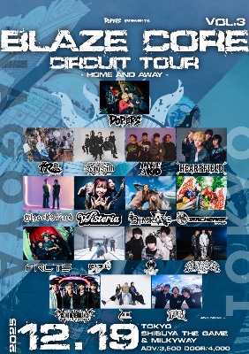 12/19(金)DOPERS Pre. BLAZE CORE VOL.3 -Home and Away-