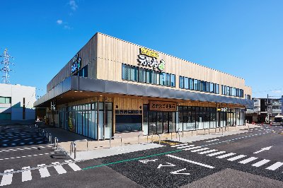 🍓 | 広島市 | JA交流ひろば とれたて元気市 広島店