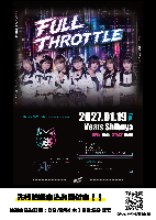 2027/1/19(火) buGG 3rd ONE MAN LIVE 『FULL THROTTLE』@ Veats Shibuya