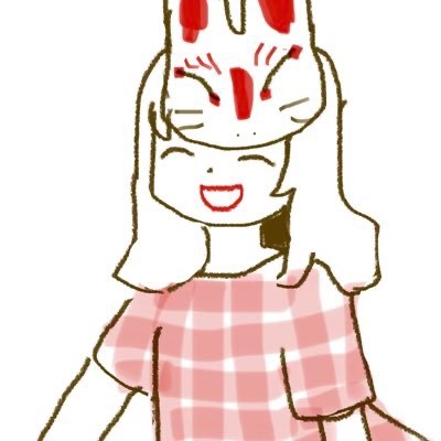 なつくさか