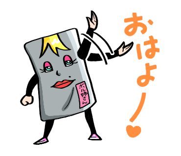 LINEスタンプ♡