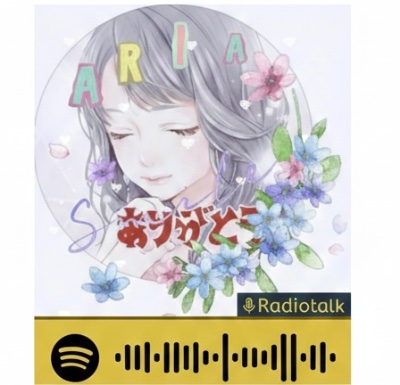 radiotalk 📻