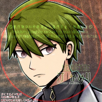 profile icon