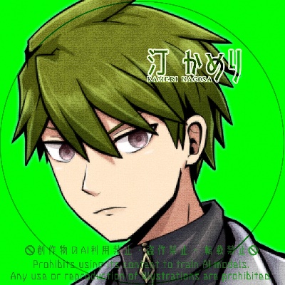 profile icon
