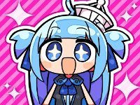 Pommu