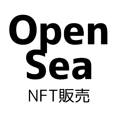  opensea