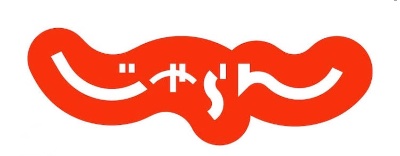 じゃらんからのご予約はこちら