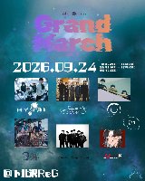 9月24日(木)下北沢RéG
