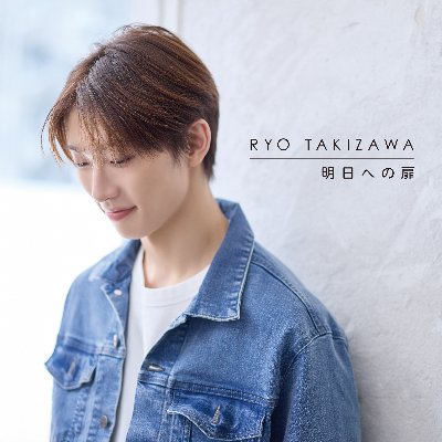 ‎Apple Music