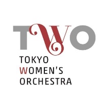 東京女子管弦楽団 HP