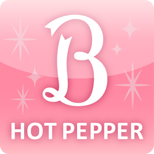 ホットペッパービューティ