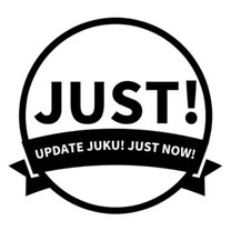 オンラインサロンJUST