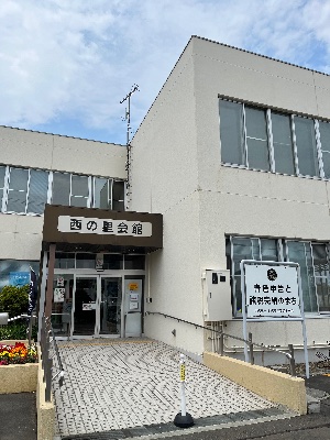 グループ体操 北広島 西の里会館 